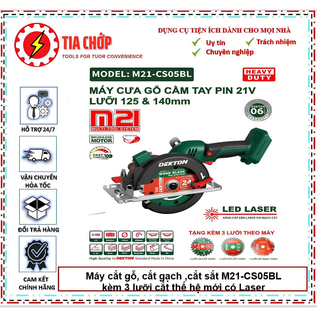 Máy cắt gỗ, cắt gạch ,cắt sắt M21-CS05BL kèm 3 lưỡi cắt thế hệ mới có Laser