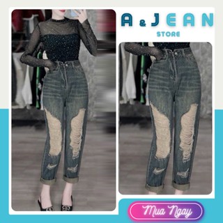 Quần baggy jean rách mảng đùi 2 bên , quần bò nữ rách gối | A&JEAN STORE