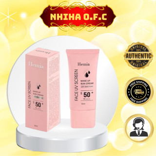 Kem chống nắng Hemia Hàn Quốc 50ml - Hàng chính hãng