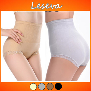 Quần lót nữ gen bụng Cotton nâng mông định hình xuất nhật cạp cao CS05 - LESEVA STORE