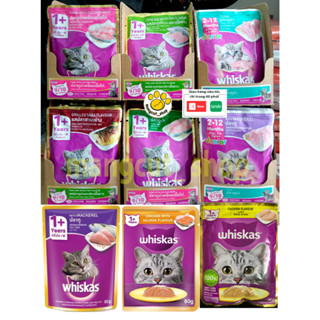 Một thùng pate Whiskas 24 gói đủ vị, 1 thùng mix vị theo yêu cầu, thức ăn cho mèo lớn và mèo nhỏ