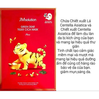 [ HỘP 10 MIẾNG ] Mặt nạ JM Solution Green Dear Tiger Cica