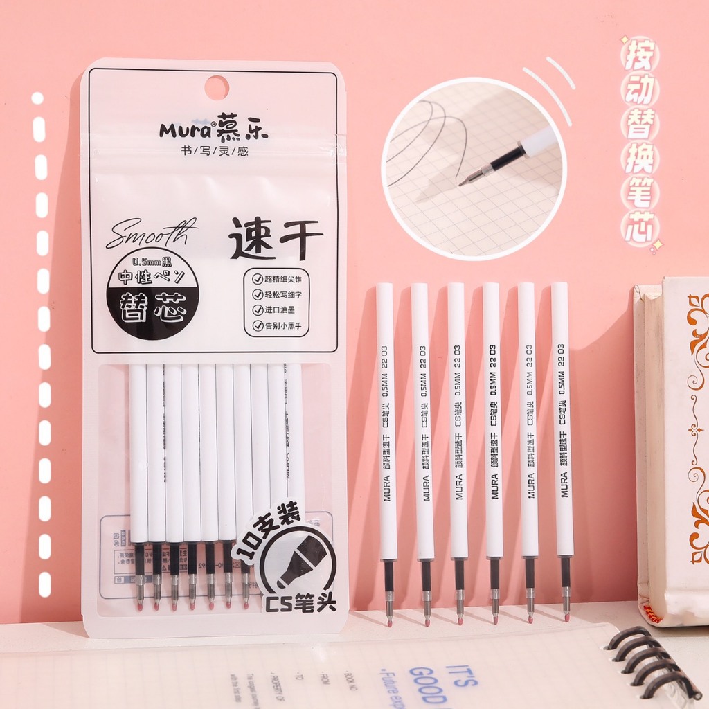 (combo 3 ngòi) Ngòi bút Mura 0.5mm MURA Domi 11cm Kami ruột bút mực đen dành cho bút bấm-R05