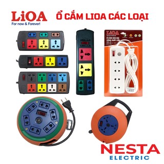 [Chính Hãng] Ổ Cắm Điện Lioa, Chịu Được Nhiệt Độ Cao Kèm Dây Điện Dài 3m/5m/10m Công Suất Đến 3300W