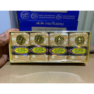 Xà bông cục trầm bee & flower brand 125g