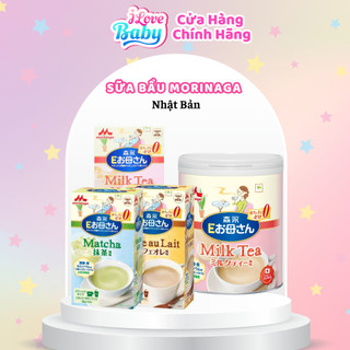 ( Date T11/2025) Sữa Bầu MORINAGA Nhật Bản - Vị Trà Sữa, Trà Xanh, Cafe