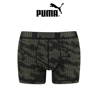 Puma Quần Lót Sịp Nam Puma Chính Hãng Dáng Boxer Puma Everyday Men Camo Boxer
