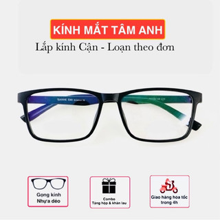 Gọng kính cận sanhe nam nữ TamAnheyewear mắt vuông nhận cắt mắt cận theo yêu cầu