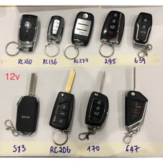 BỘ ĐIỀU KHIỂN ĐÓNG MỞ CỬA XE Ô TÔ TỪ XA LẮP XE CON, XE TẢI THƯƠNG HIỆU SIHAI BỀN BỈ, LẮP ĐẢT DỄ DÀNG