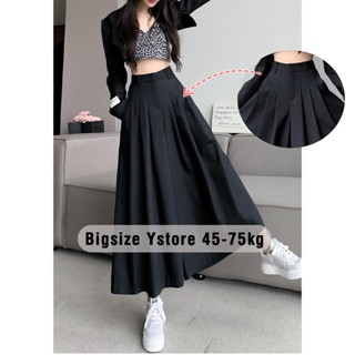 Quần ống rộng, quàn ống siêu rộng culottes xêp ly lưng cao cho nữ giúp dáng thon gọn Bigsize Ystore