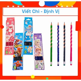 Viết chì 2b định vị - combo 1 hộp 12 cây