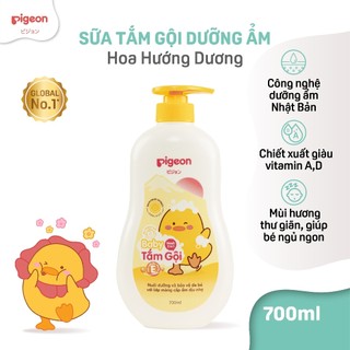 Sữa Tắm Gội Toàn Thân Pigeon 700ml Sữa Tắm Cho Bé Sơ Sinh 700ml