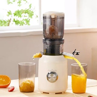 Máy ép chậm đa năng - Máy ép trái cây - Ép nguyên quả - Thể tích 600ml - Bảo hành 24 tháng