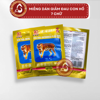 Hộp 100 gói dán giảm đau con hổ 7 chữ