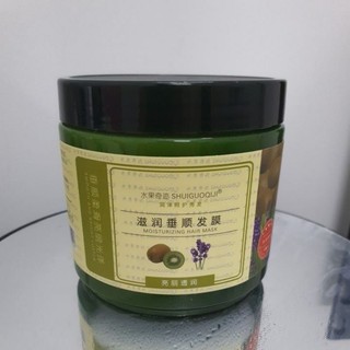 Kem ủ tóc Olive Oarsman 750ml