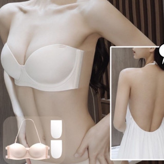 LOẠI ĐẸP- Áo Ngực Không Dây Hở Lưng Có Gọng Tạo Khe -Áo Lót Chống Tụt Cúp Ngang 666