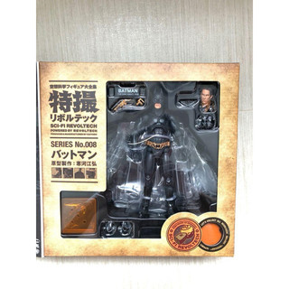 Mô hình Action figure Batman trong DC Comics