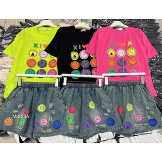 SET BỘ QUẦN JEAN ĐÙI MẶT CƯỜI