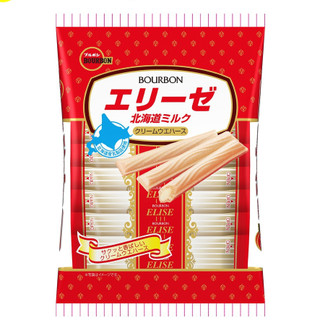 Hàng Nhập Khẩu Bánh quy Bourbon vị sữa Hokkaido 57gr - Nhật Bản
