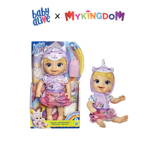 Đồ Chơi BABY ALIVE Bé Misu Đáng Yêu E9423