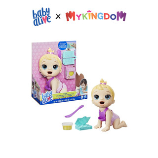 Đồ chơi baby alive bé lily tập ăn dặm phiên bản mới f2617