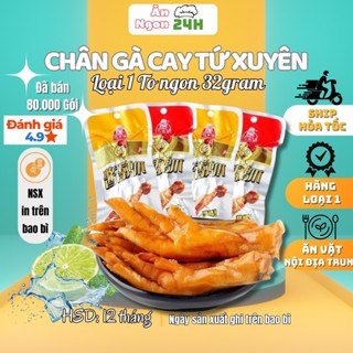 Chân gà cay tứ xuyên hàng loại 1 to ngon gói 32gr, ăn vặt nội địa trung date luôn mới