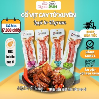 Cổ vịt cay tứ xuyên, cổ vịt Dacheng loại to gói 42gram siêu ngon, đồ ăn vặt cay Trung Quốc date luôn mới