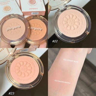 Phấn má Peripera Sunshine Cheek 25 Maple Cream