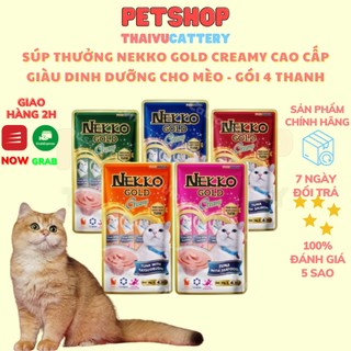 Súp thưởng Nekko Gold Creamy cao cấp giàu dinh dưỡng cho mèo - gói 4 thanh