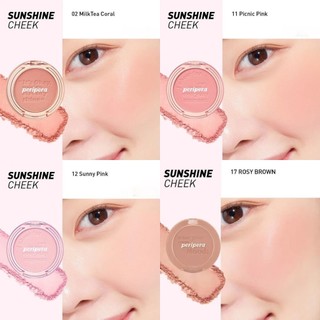 Phấn má Peripera Sunshine Cheek 25 Maple Cream