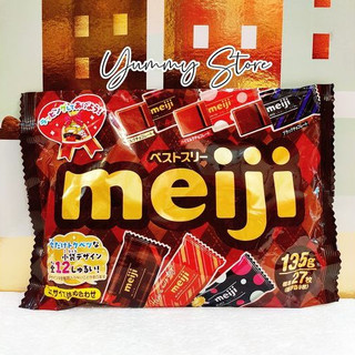 Socola Meiji Best 3 Nhật Bản