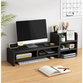 kệ để màn hình máy tính kết hợp kệ sách để bàn nhỏ gọn giúp decor bàn học bàn làm việc GP184
