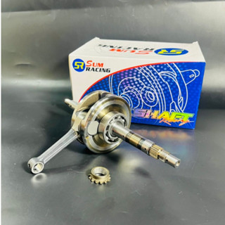 Dên lớn SUM racing 110, đôn 10.5mm, 12.5mm cho xe wave, dream, cub, 67, sirus 50