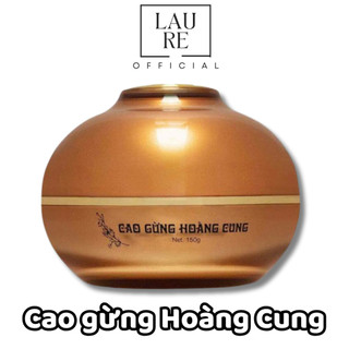 Cao Gừng Hoàng Cung Chính hãng