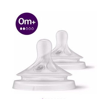 [Đủ size]Núm ti Avent/ Núm Ty Phillip Avent cho bé