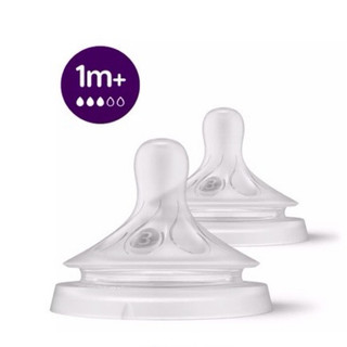 [Đủ size]Núm ti Avent/ Núm Ty Phillip Avent cho bé