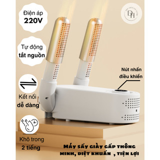  Máy Sấy GIày Gấp Thông Minh Tiện Lợi Làm Khô Nhanh Bảo Vệ Giày Sấy Khô 360 Độ Hẹn Giờ Tự Động 
