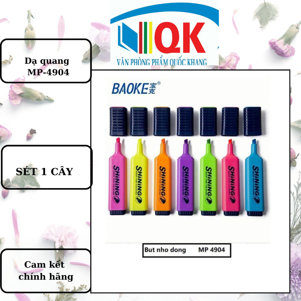 SÉT 1 cây dạ quang baoke MP-4904
