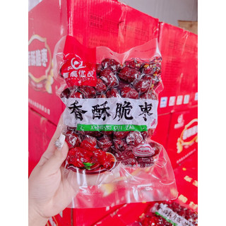  Táo đỏ không hạt sấy giòn Táo đỏ sấy giòn Táo tân cương sấy giòn 252gr 