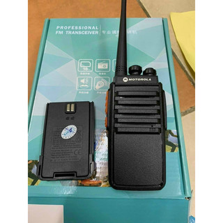 Bộ Đàm Motorola GP 680