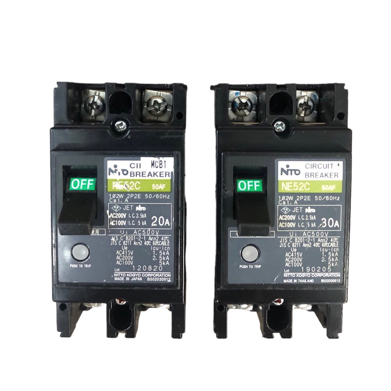 CB Chống Quá Tải Khối Nhật - 30A