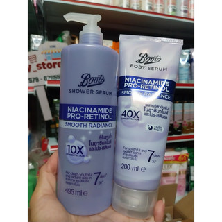 Combo sữa tắm 500ml và serum body 40x' 200ml