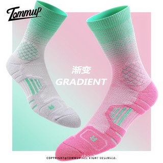 Tất vớ bóng rổ nam nữ cổ cao phối màu gradient xanh hồng chất liệu cao cấp