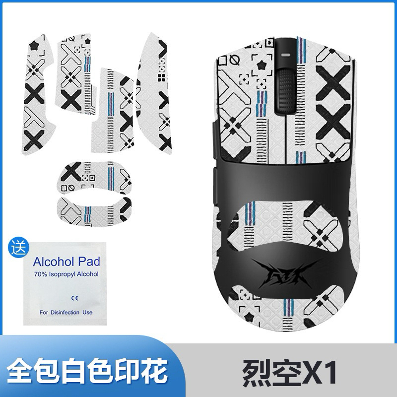 [SẴN GIAO] Miếng dán chống trượt cho chuột ATK Blazing Sky F1-X1 Pro| Promax | Ultra | Ulimate | BigBuy360 - bigbuy360.vn