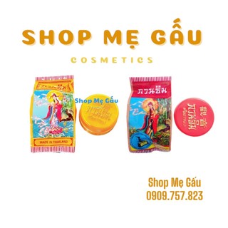 Lẻ 1 hộp kem sâm cô tiên Thái lan 5g