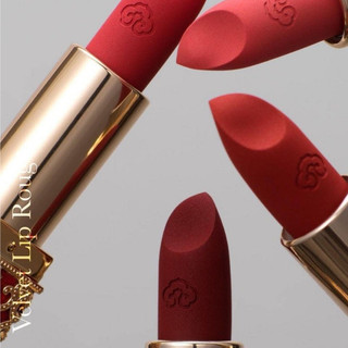 [ĐỦ MÀU] Son Whoo Hoàng Cung mẫu mới - WHOO VELVET LIP ROUGE