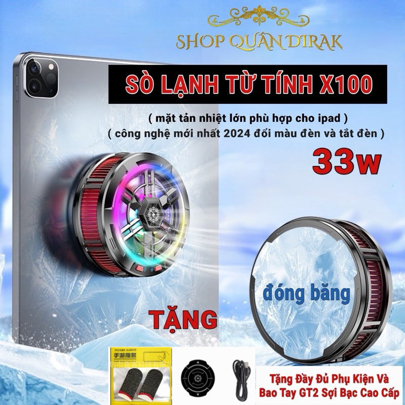 Quạt Tản Nhiệt Sò Lạnh X100 Công Suất Lớn 33w Công Nghệ Mới Nhất 2024 Đối Màu Đèn Và Tắt Đèn Mặt Tản