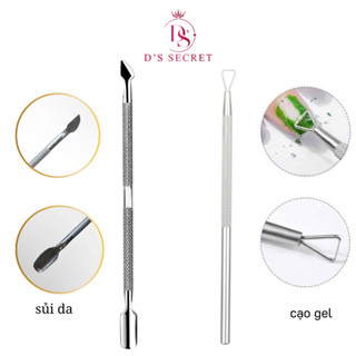 Cây Sủi Móng , Cây Cạo Gel Kim Loại Giá Rẻ. Cây Đẩy Da , Cạo Sơn Móng Cho Dân Làm Nail