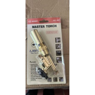 khò ga đồng tự động đánh lửa