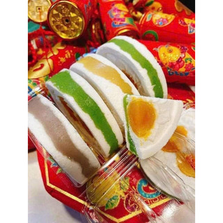 Bánh in trứng muối - Bánh in cacao trứng muối